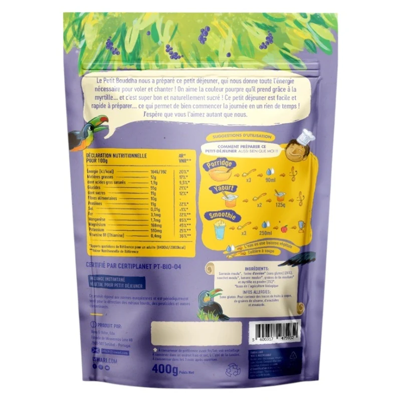 Image du produit 2